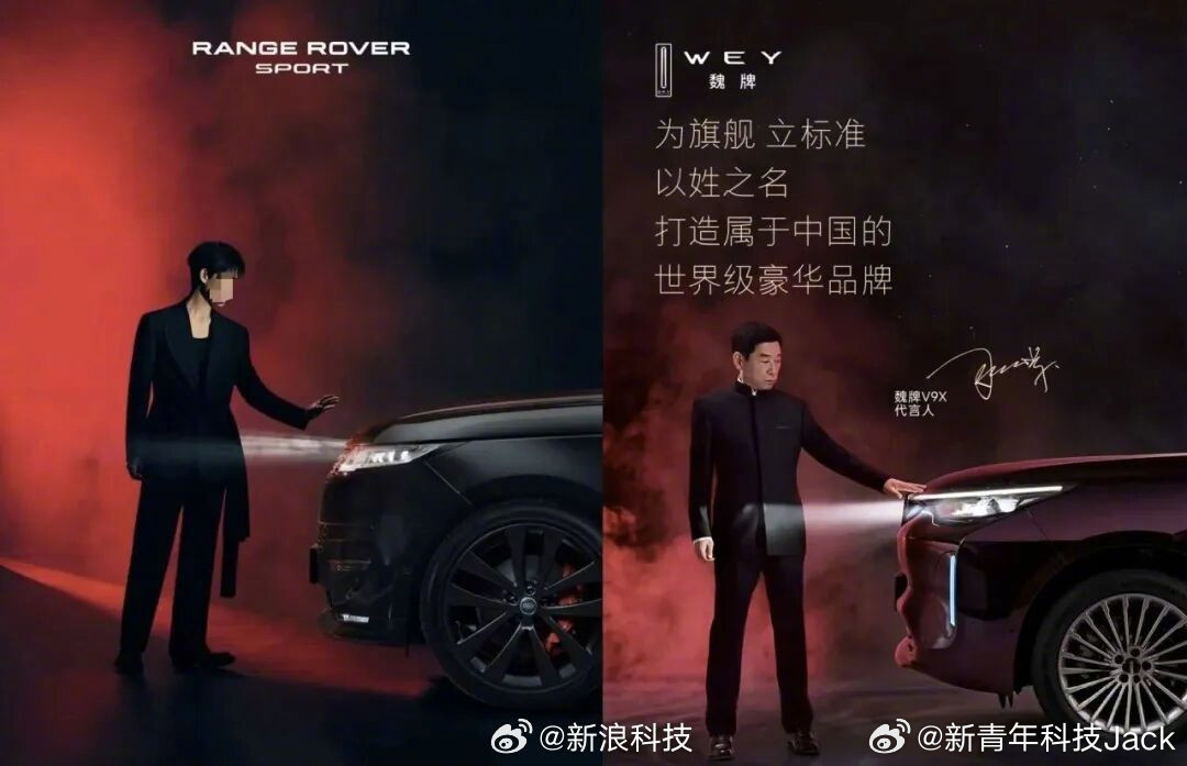 魏建军就海报抄袭道歉确实没啥说的，抄袭了就抄袭了，立正挨骂就完事。长城魏建军自己