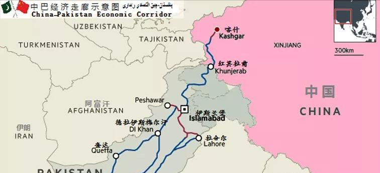 阿富汗不再提瓦罕走廊---瓦罕走