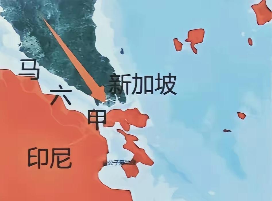 印尼外长苏吉约诺在雅加达记者会甩出一句话：“马六甲主权1971年就分好，今天