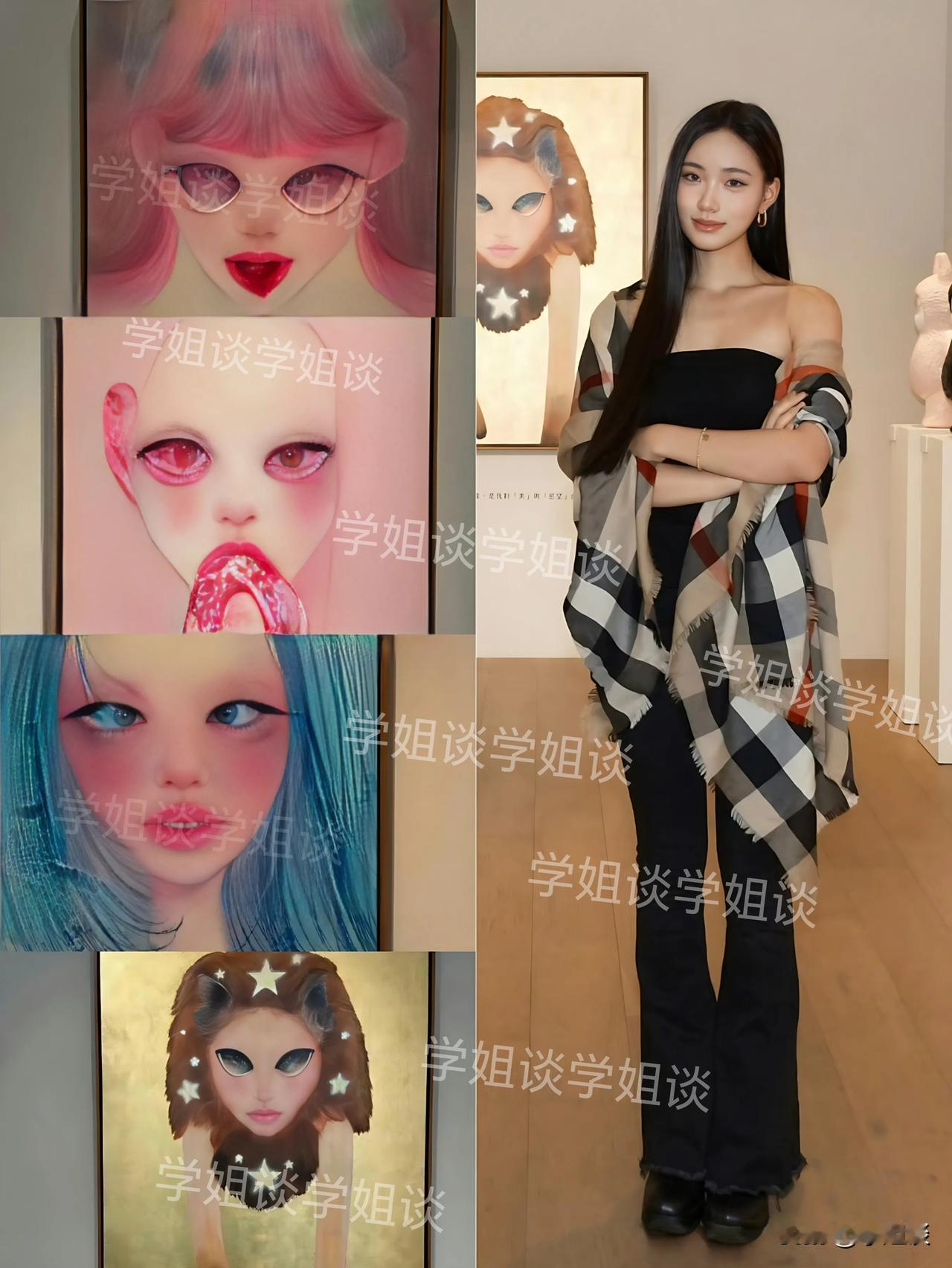谁有小S二女儿许韶恩的电话发我一个我想找她聊聊就因为看了她的画，我晚上一