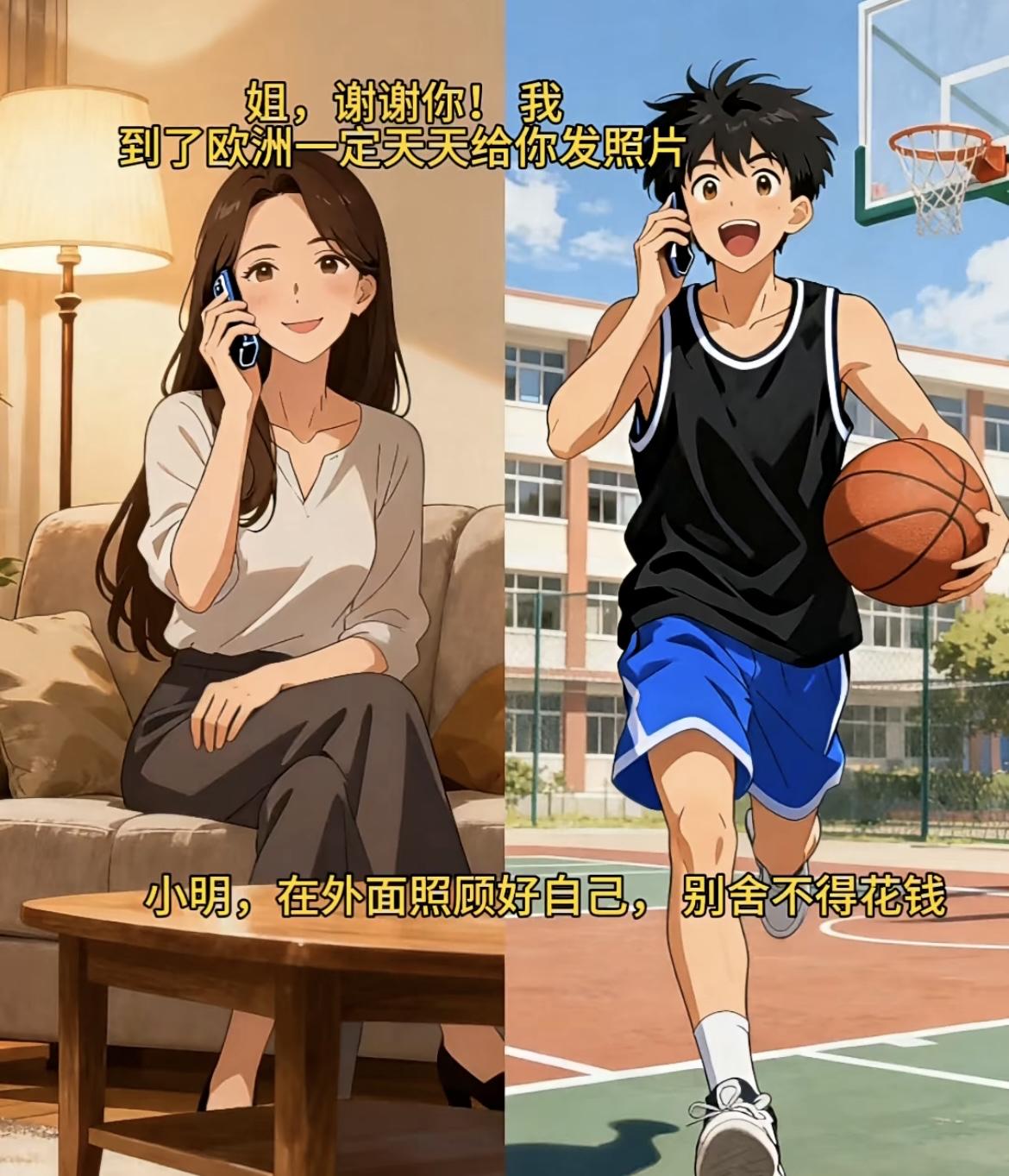 “做你的姐姐，压力也很大啊”[笑着哭][笑着哭]