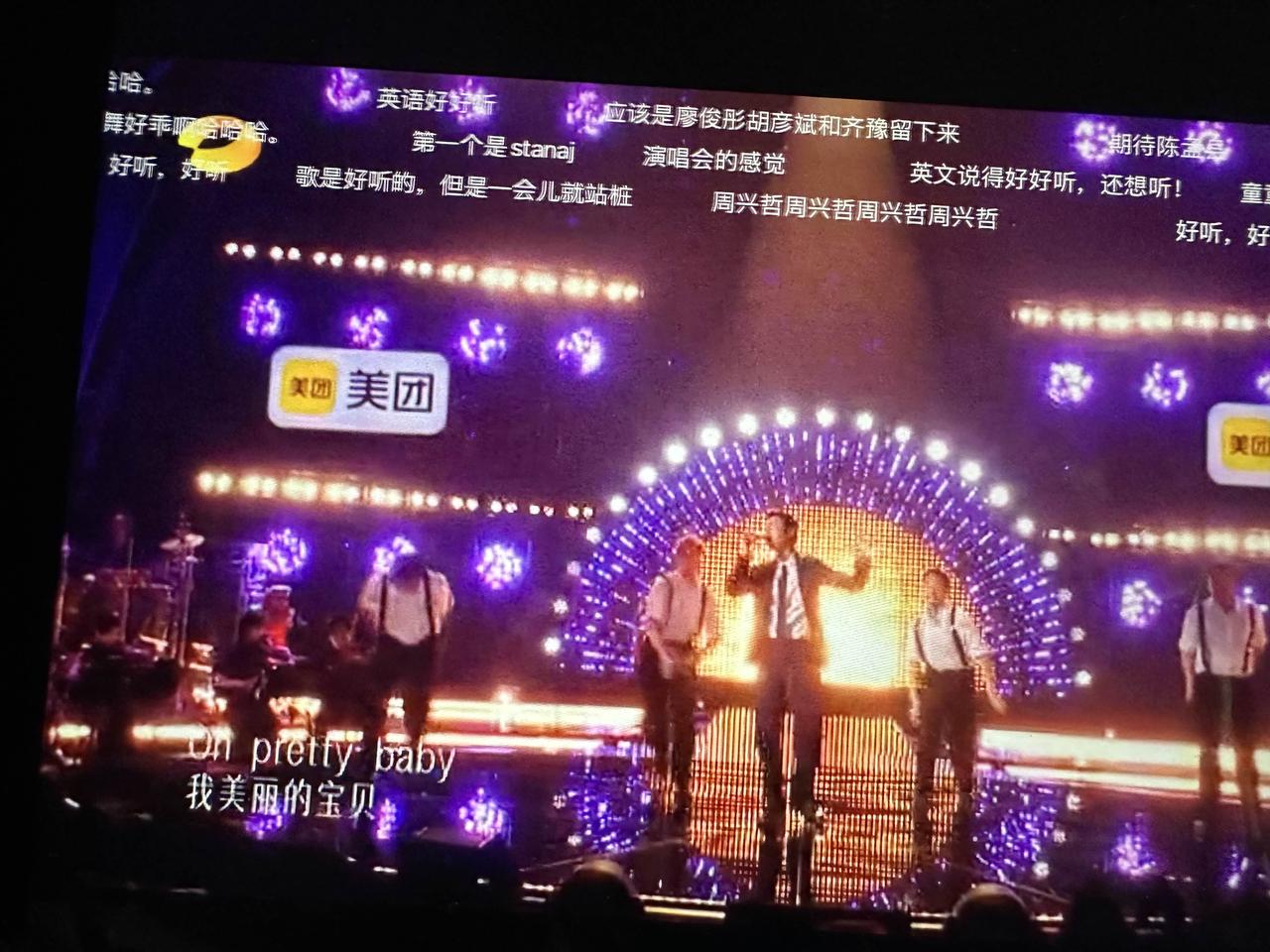 歌手直播第二个是周兴哲，我赌两包辣条他会是第二个淘汰的。怎么说呢？他今晚选曲不