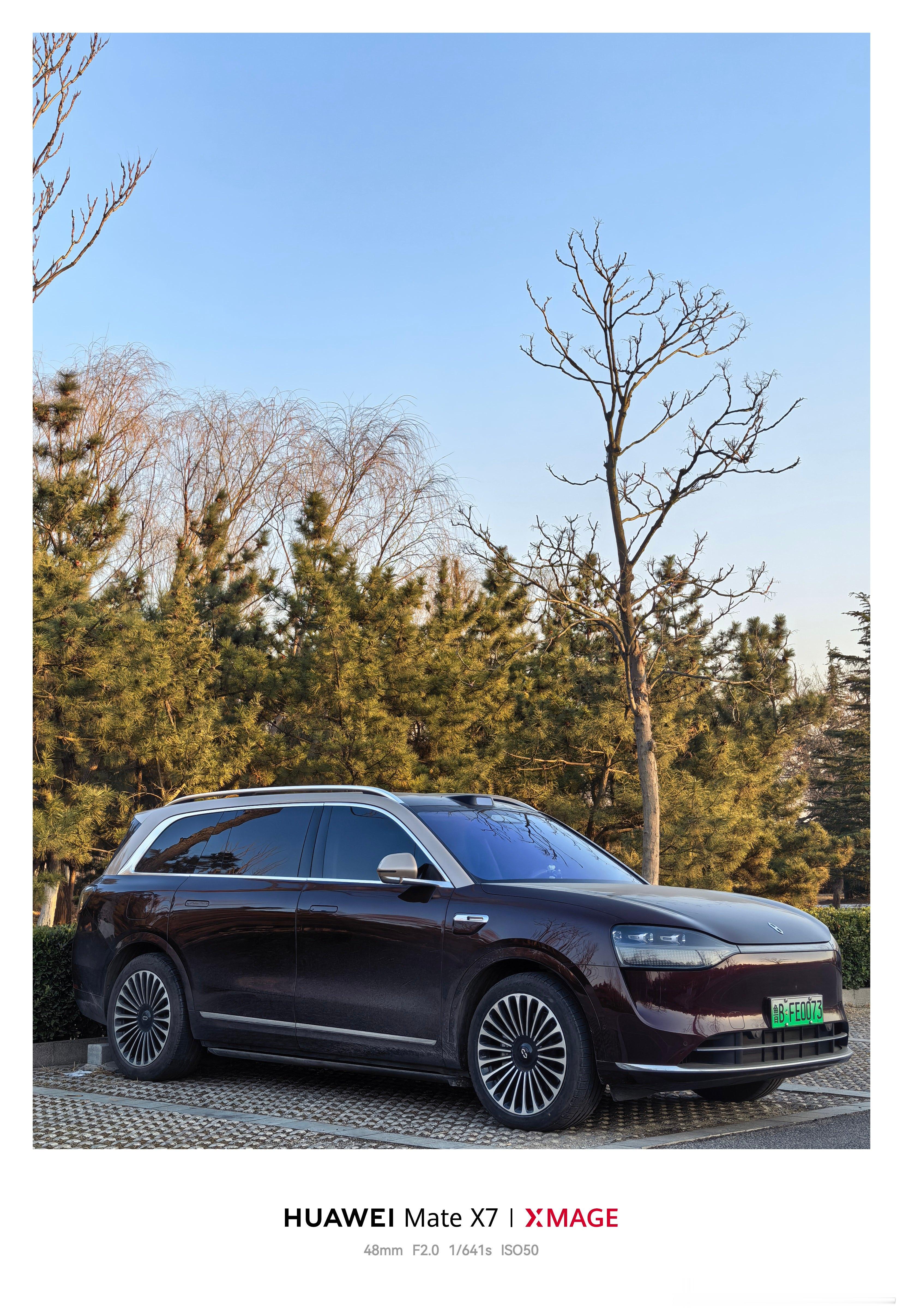 25款M9的金瑞红依然是YYDS问界m9