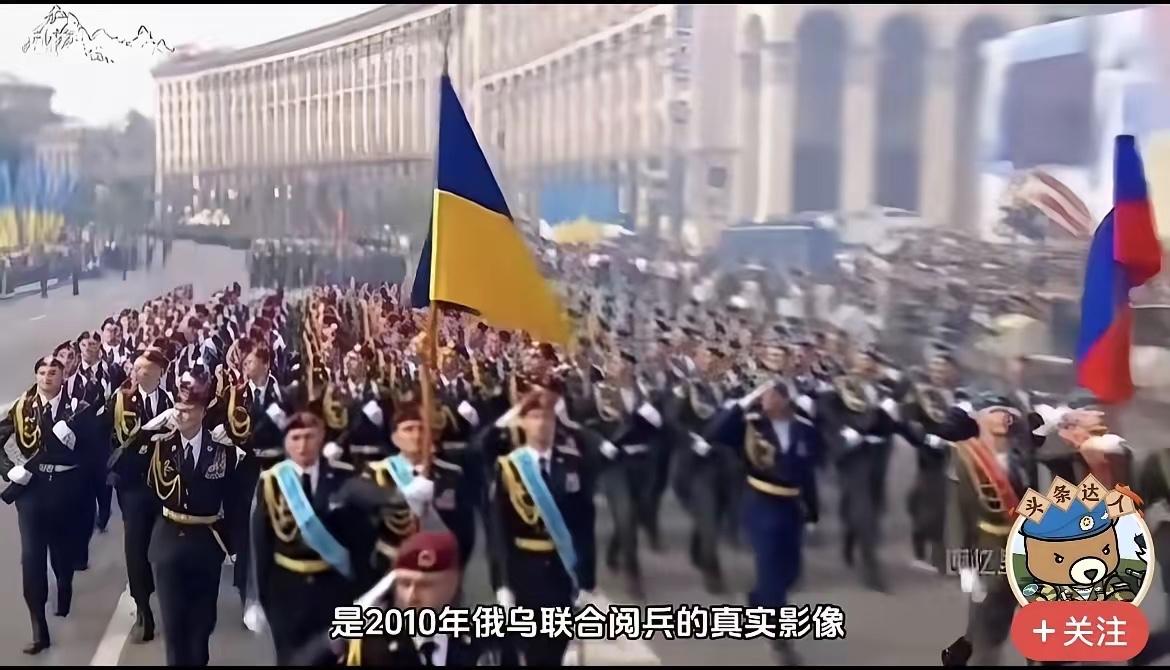 亚努科维奇执政时期，是乌克兰独立后经济社会发展最好的时期，国家和平安定，人民安居