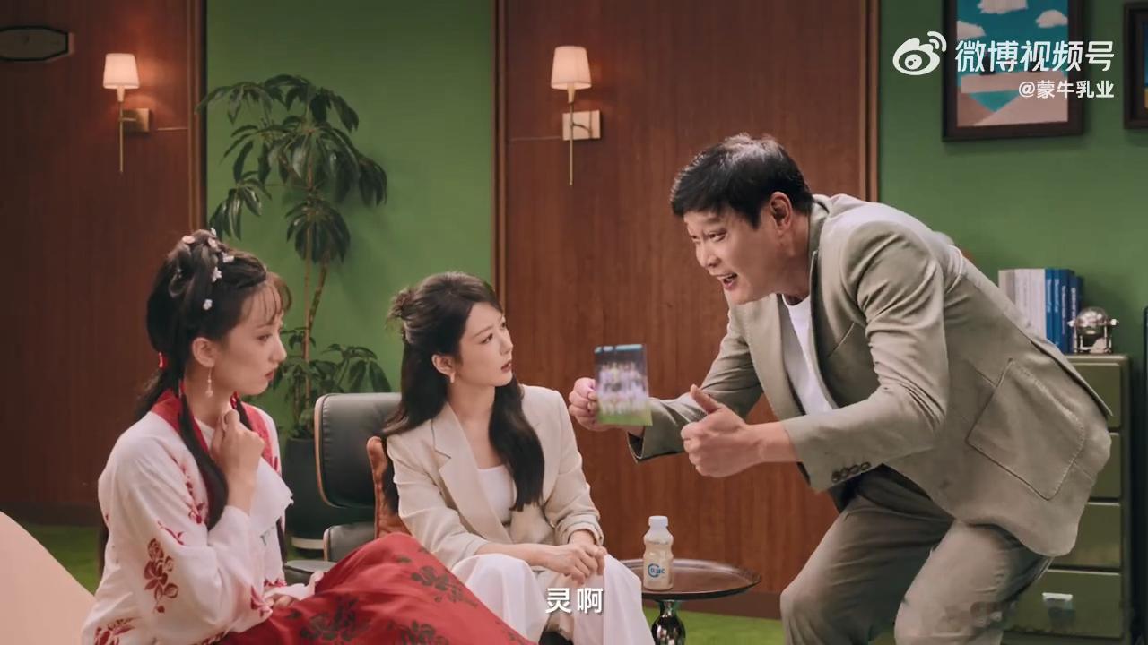 正式确诊世界杯综合症范志毅、杨紫、黄健翔联袂主演的世界杯爆笑喜剧《开幕》