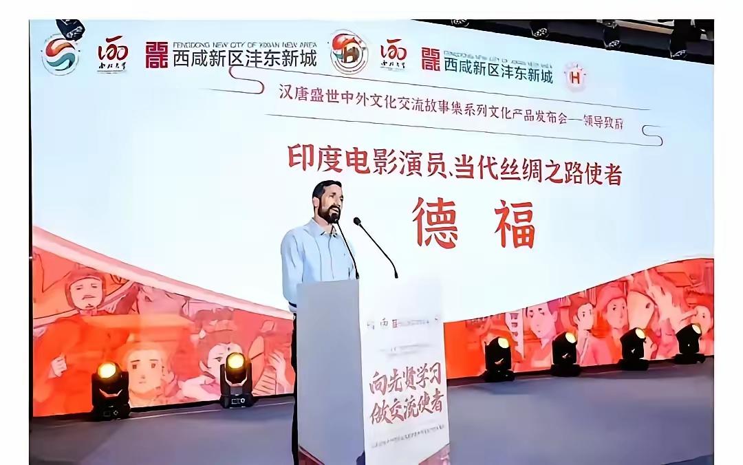 看到这条新闻心里挺不是滋味的，一个印度人在中国开餐厅，前两年享受政策扶持，免了两