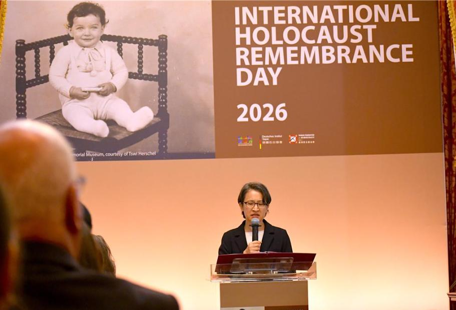 就在刚刚，台湾地区副领导人萧美琴发表声明，4月29日，“2026国际犹太大屠