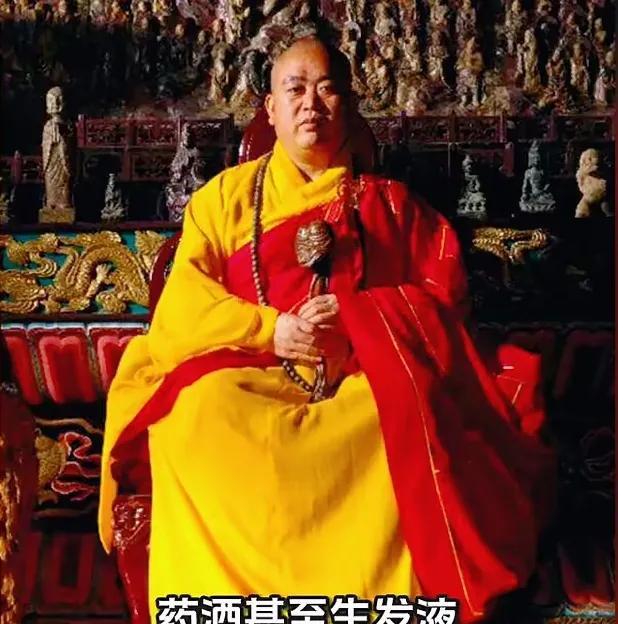 少林方丈直到现在才被捕！他背后的保护伞有多强大，你知道吗？少林方丈有多肥，不是
