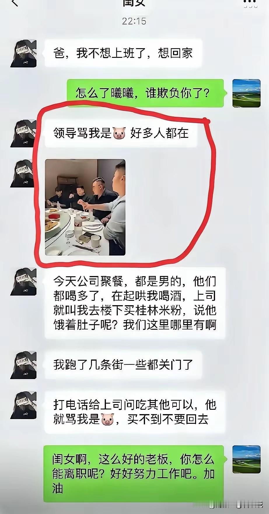不懂就问，到底为什么啊？实在看不懂