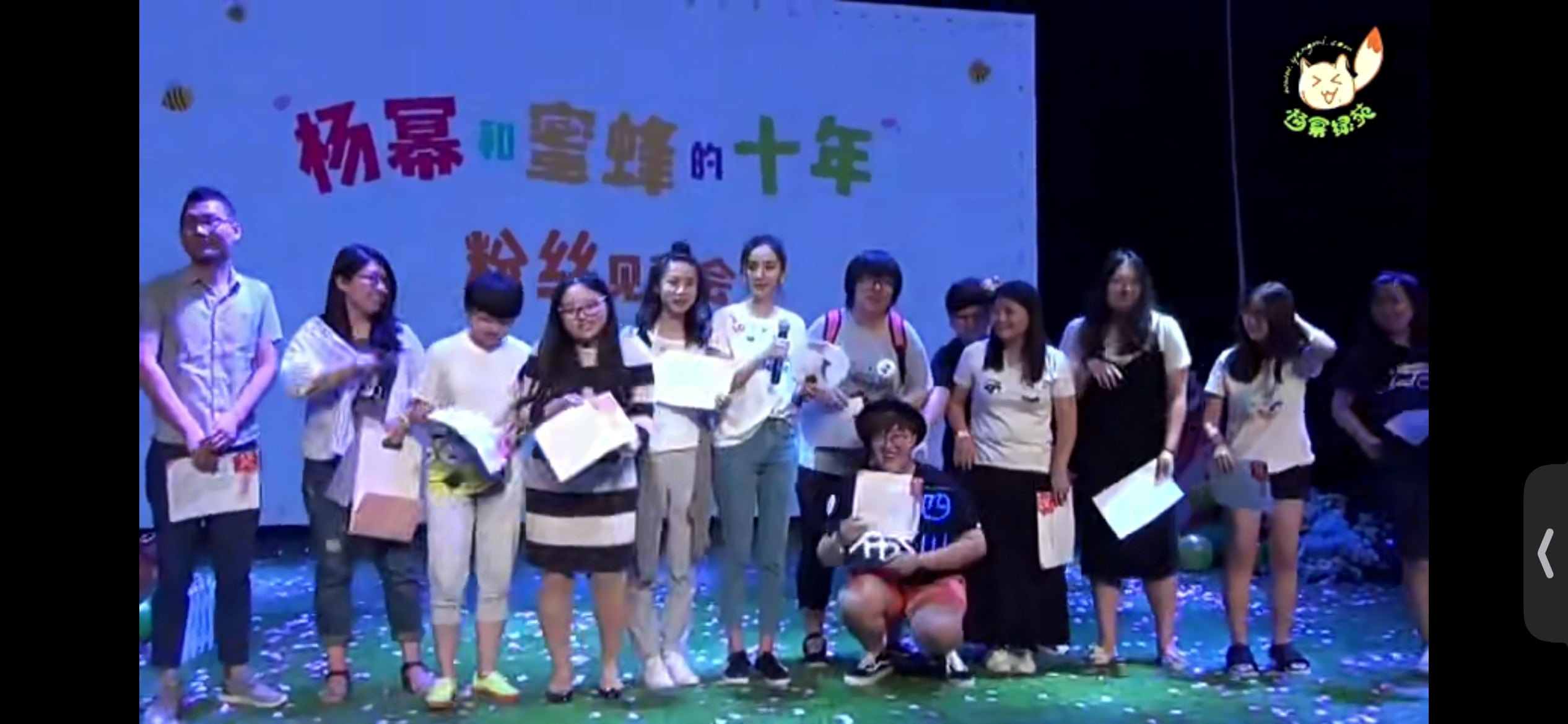 我要哭了吧