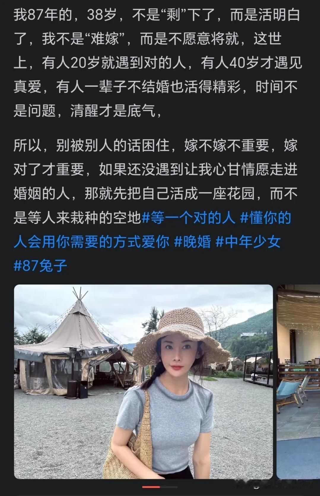 虽然你说的振振有词，而且诸般“道理”听起来也头头是道！可依旧不能改变残酷的现实—