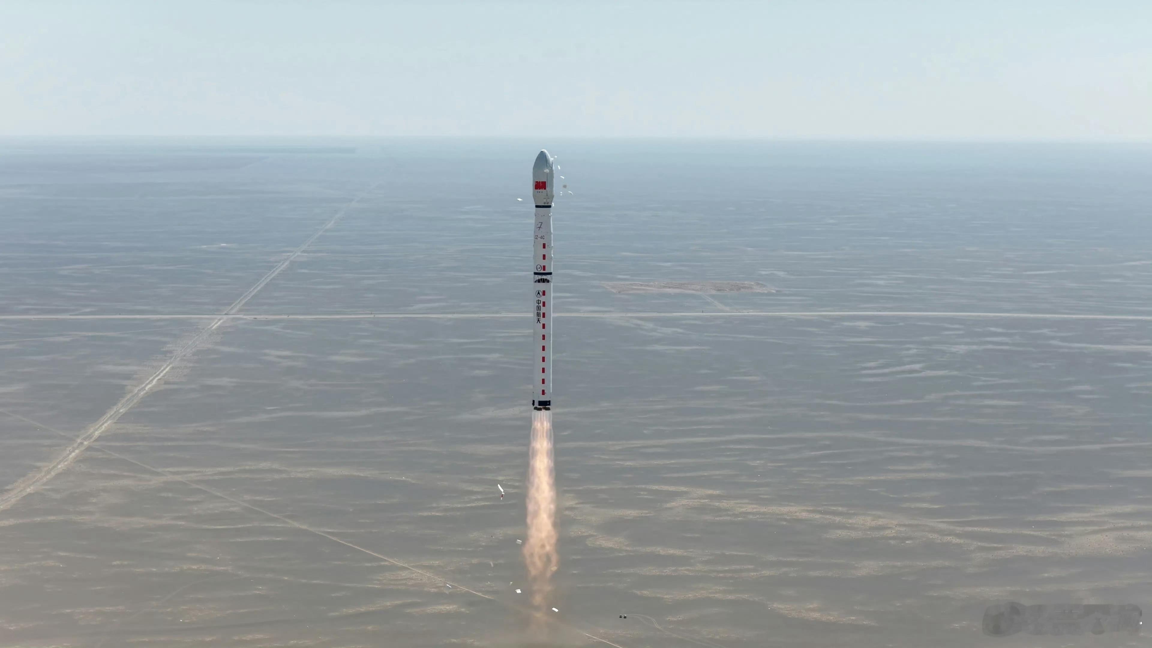 高精度温室气体综合探测卫星成功发射太自豪了！本次发射是长征四号系列运载火箭第11