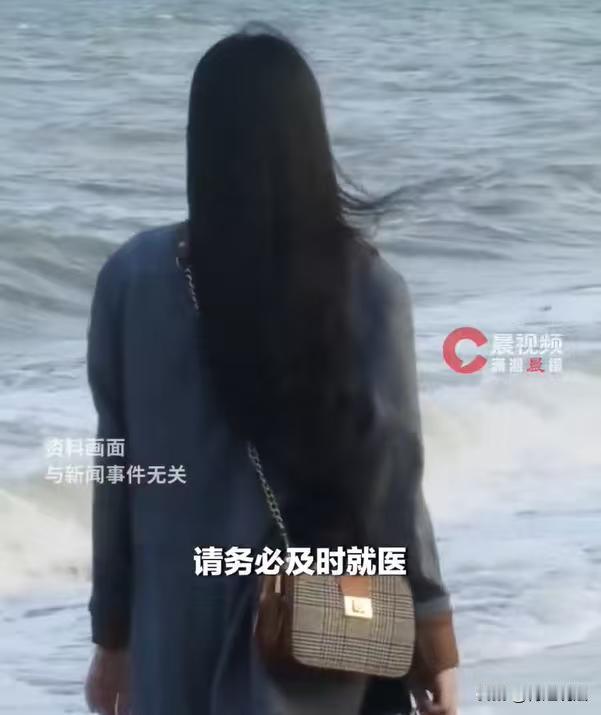 女生跟男友相恋，同居后腻歪在一起6年，二人情感稳定，女生对男友也很依赖，本来以为