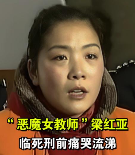 2007年，一名老师把女孩骗回家后，给她吃了三片药，但女孩没有睡，接着又喂了四片