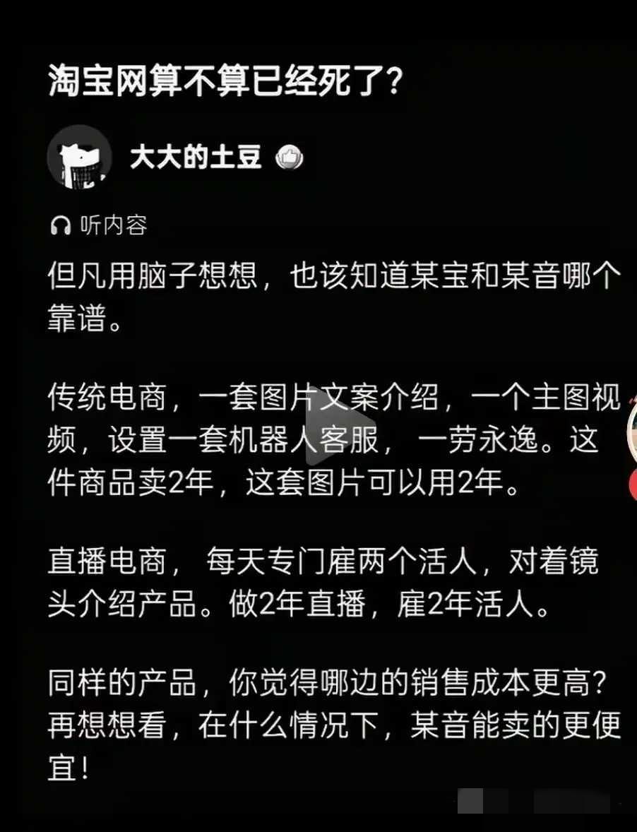 基本废了，好久没用了