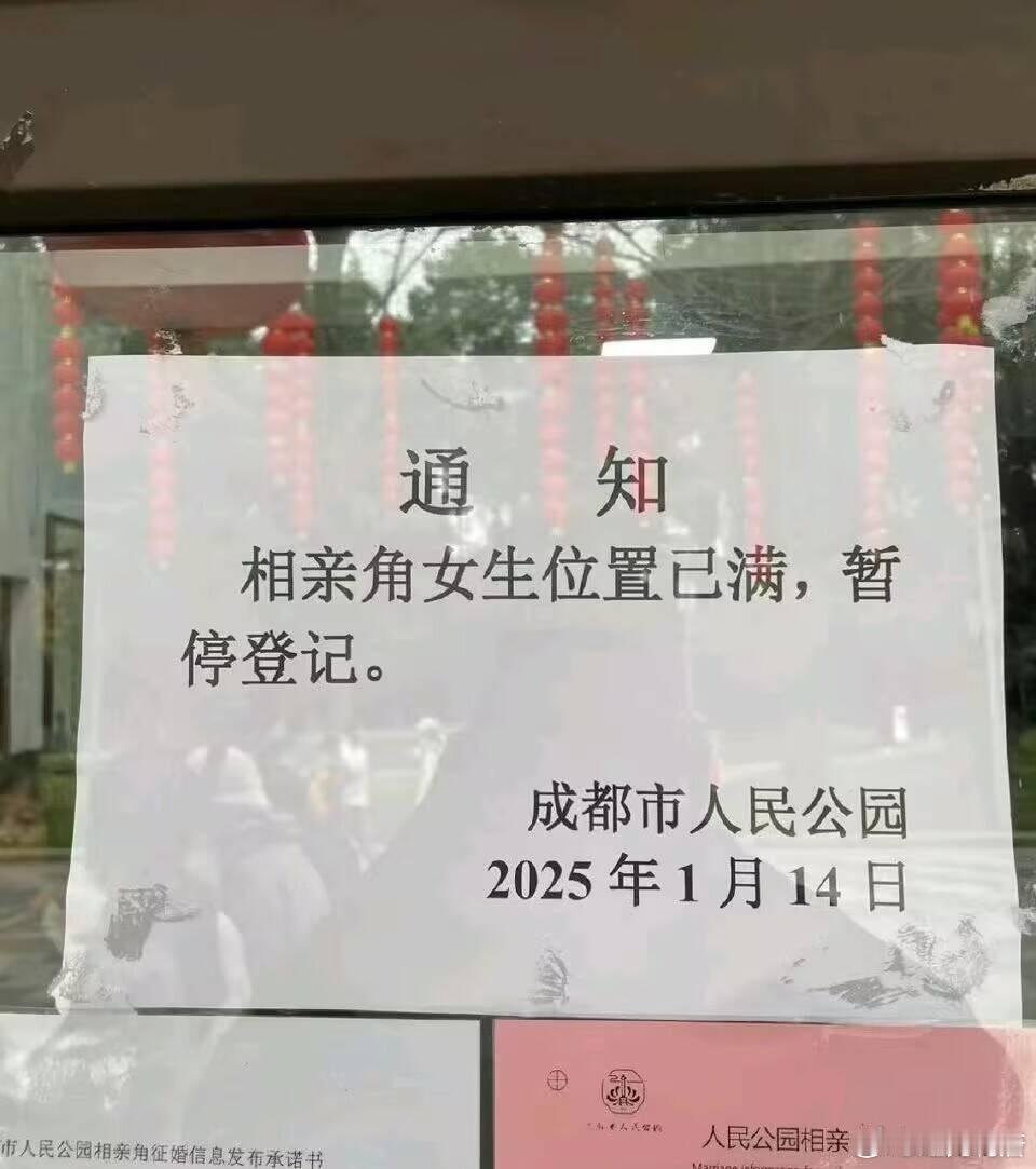 其实这个东西说过很多次了，不少人都说过“女多男少”的这个逻辑。这是非常反直觉的，