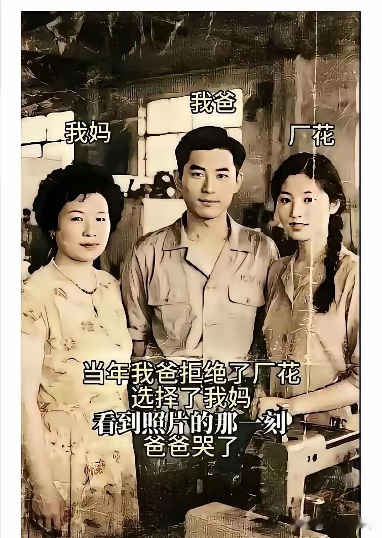 为什么会哭呢[doge]