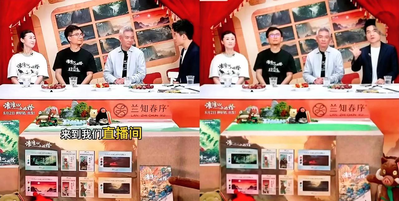董宇辉能力超众邀请的嘉宾更绝今天兰知春的直播间做了一个很有趣的访谈，三位嘉宾