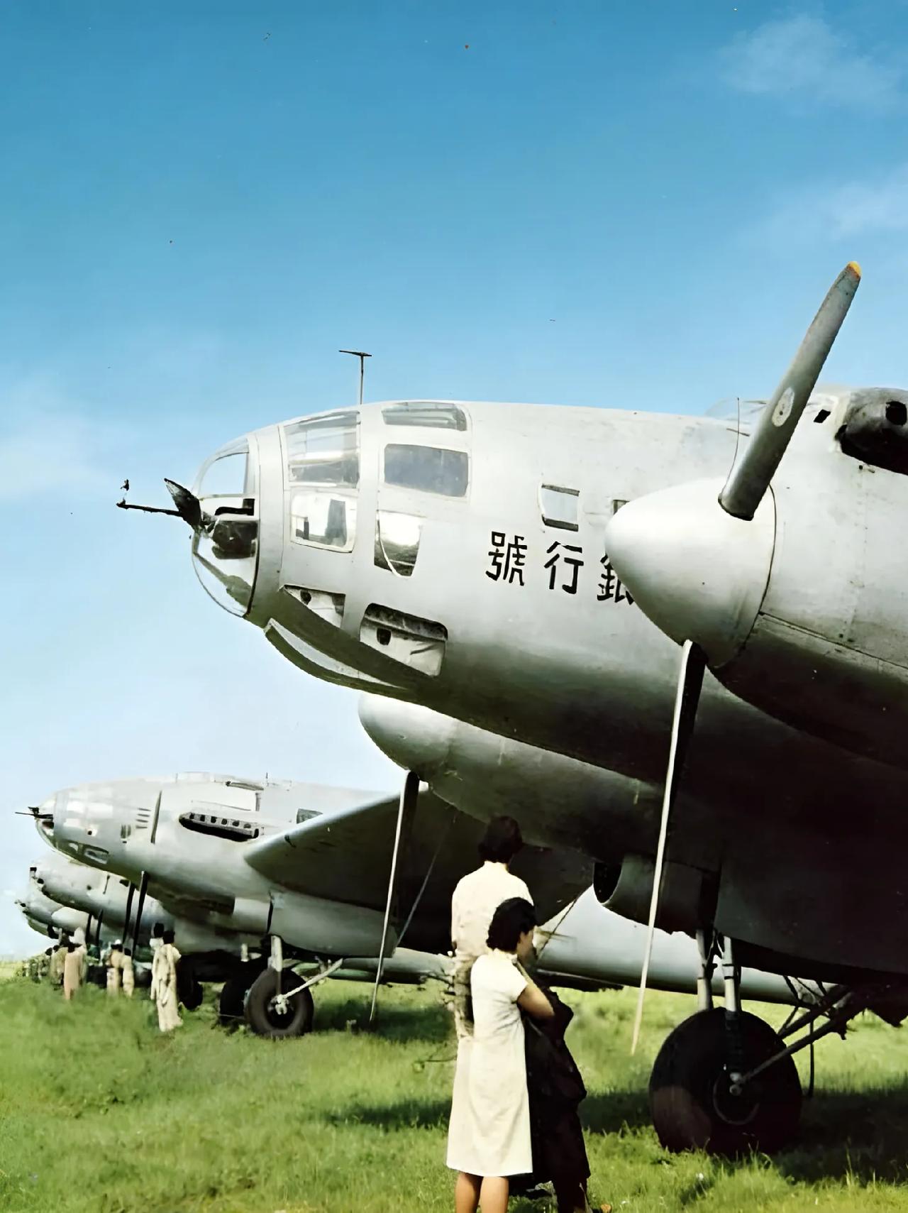 1936年，广东空军为从德国购入的轰炸机举行交付仪式。事实上，这批飞机是德国空军