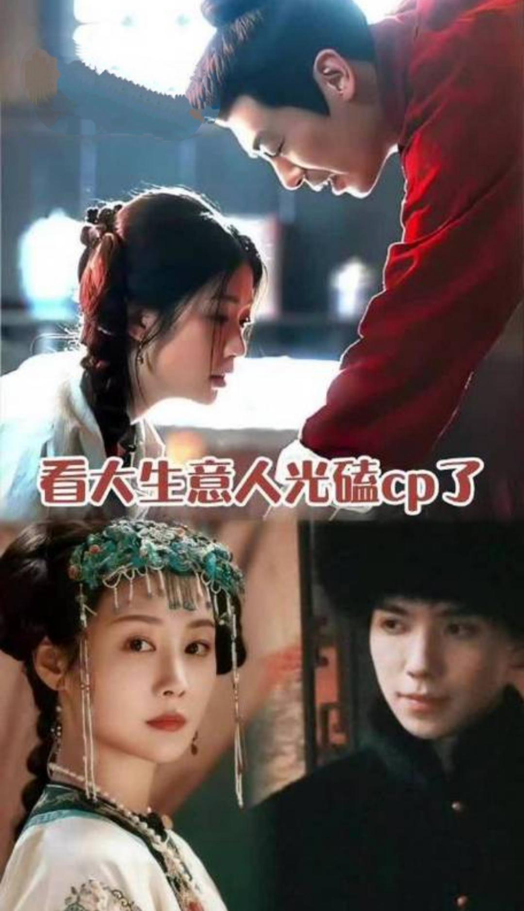 古装剧《大生意人》热播，朱亚文演技炸裂，深情男主形象深入人心，他究竟有何魅力？