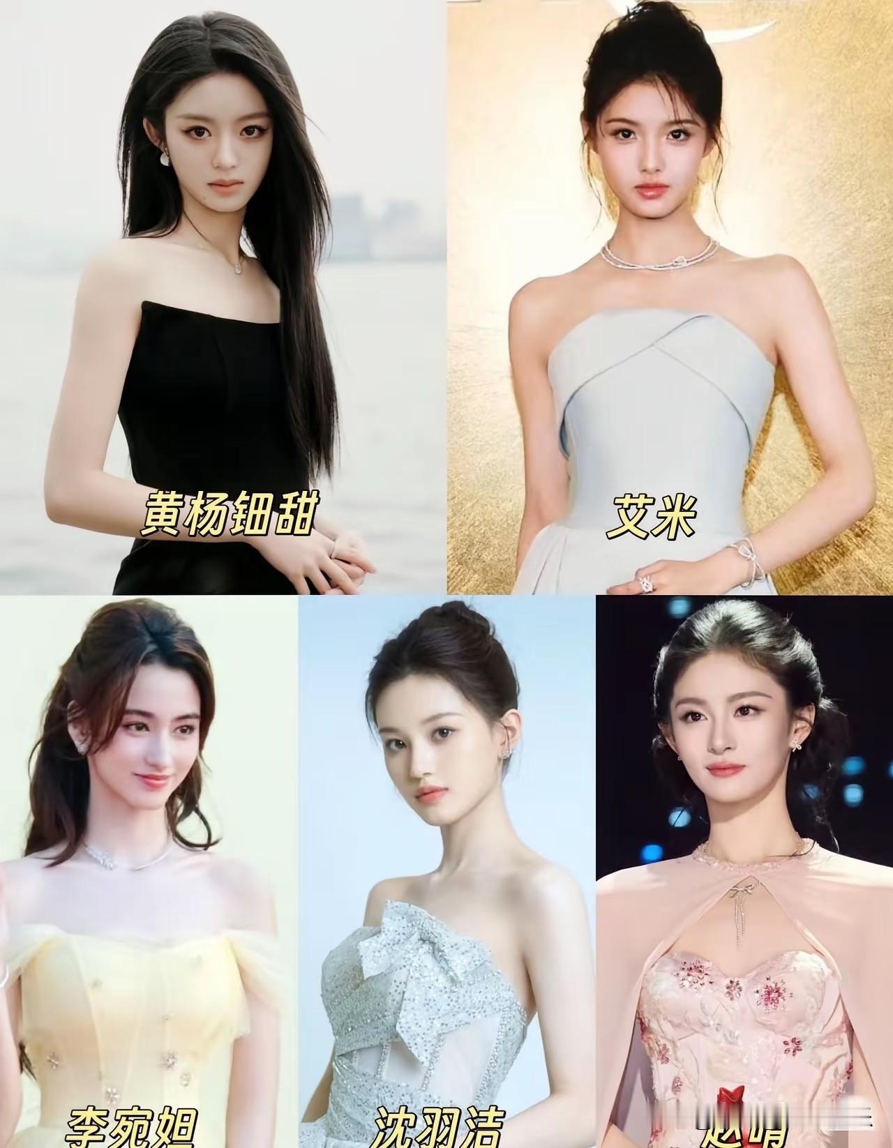 如果彩礼都是一样，估计都是选2号吧？