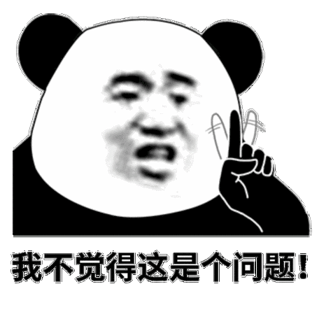 嘉靖时期，东南沿海倭寇横行。直浙总督胡宗宪遂在杭州南门外设罗木九营（即杭九营