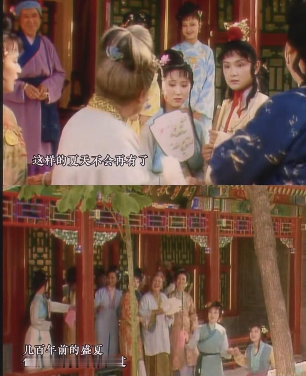 怎么会有人觉得，《红楼梦》的结局是贾母弃了黛玉，那是她唯一的女儿的女儿，分