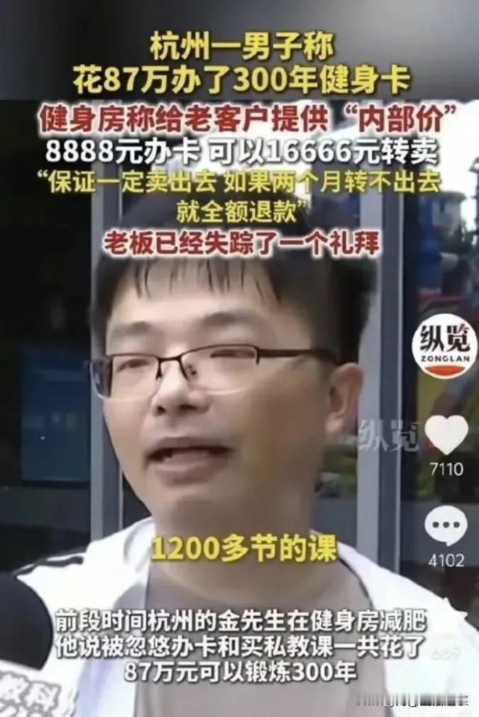 事实证明，中国人非常的聪明！[捂脸哭][捂脸哭]