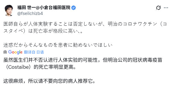90里有12个，这个比例，确实太高。
