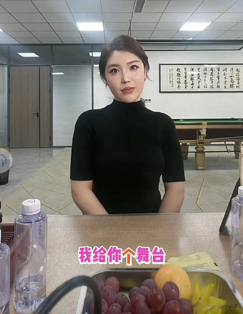 流量不签约！醋王取合同，美宣当面拒绝反呛：你又不能露脸。