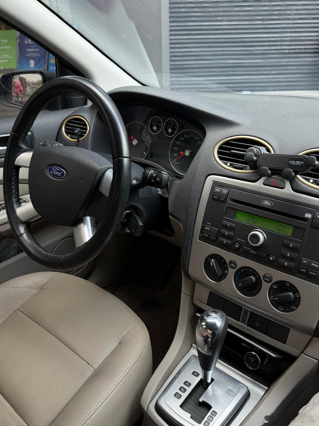 这几天的广州限行代步车，1.84AT，其实还可以​​​