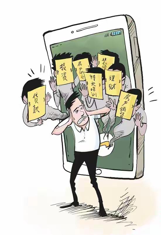 越来越多的人，都彻底不接陌生电话了，背后的真相太扎心不知道从什么时候开始，