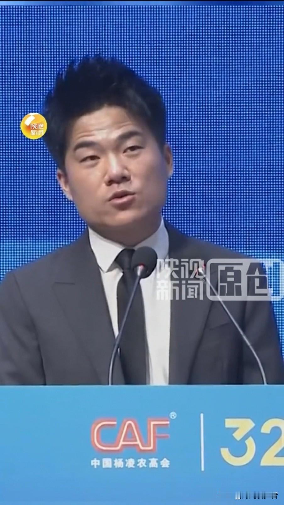 一觉醒来，估计全国人民都知道了32岁的董宇辉，竟然出席了第32届杨凌农高会