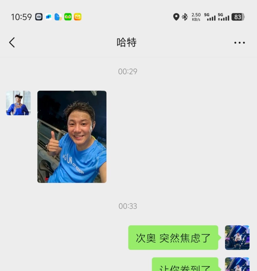 最要命的就是这样的朋友，tmd晚餐一起大口吃肉，胡吃海喝，吃饱喝足后我回家躺着刷