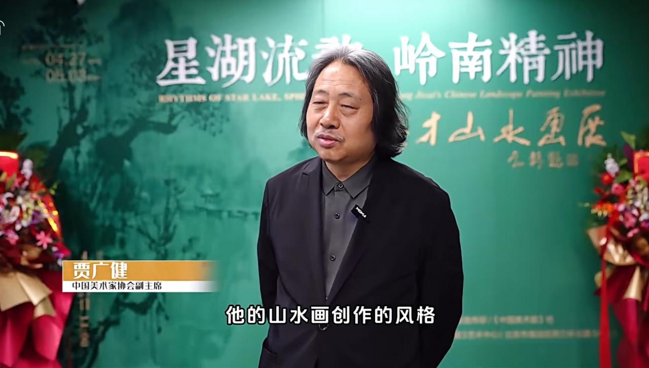 名家评说：他山水画创作的风格，非常鲜明。张际才先生的山水画，风格非常鲜明，他