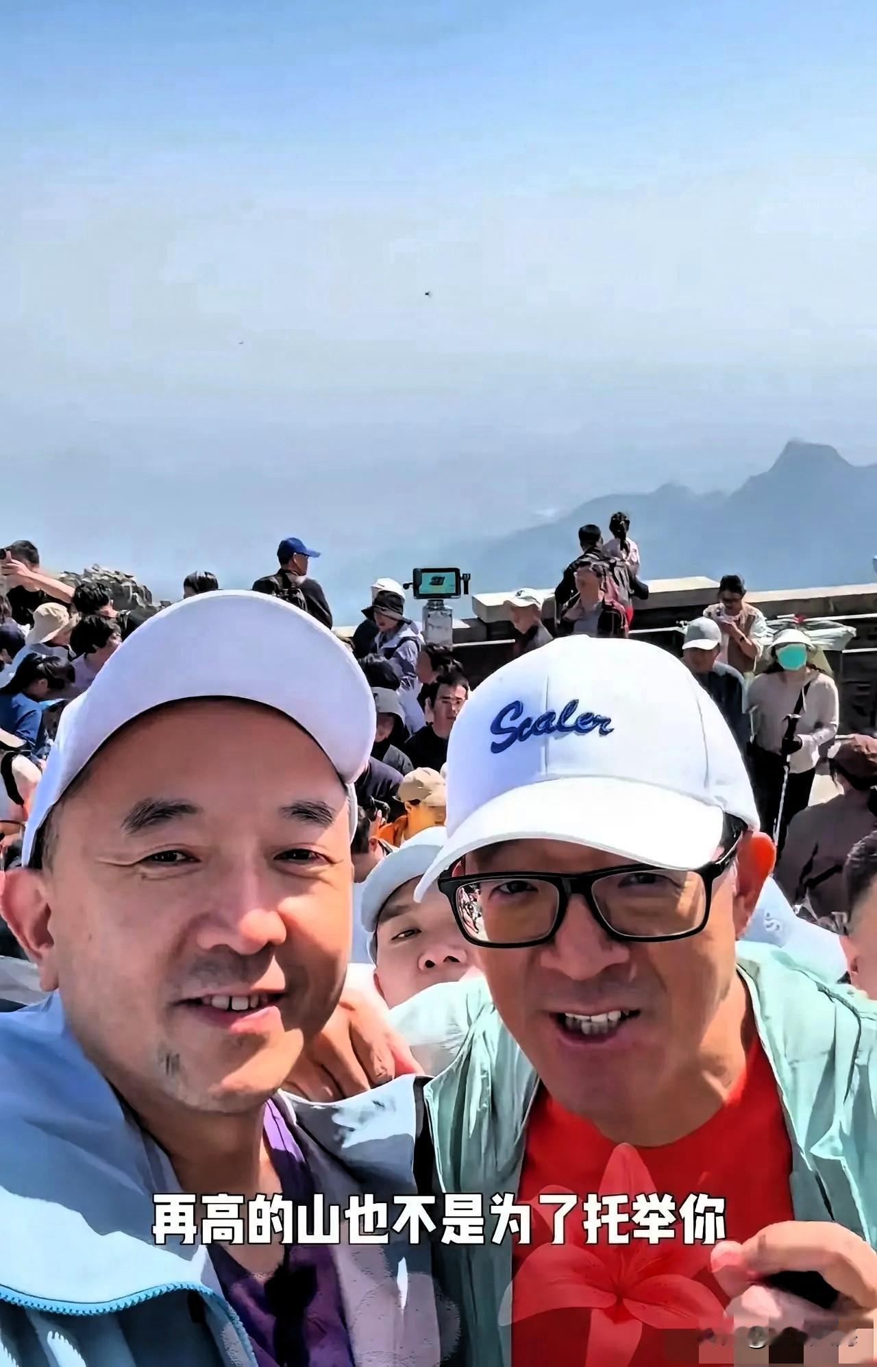 一模一样的剧本！俞敏洪又公开敲打陈行甲看得出来，陈行甲依旧没看懂暗示，迟迟