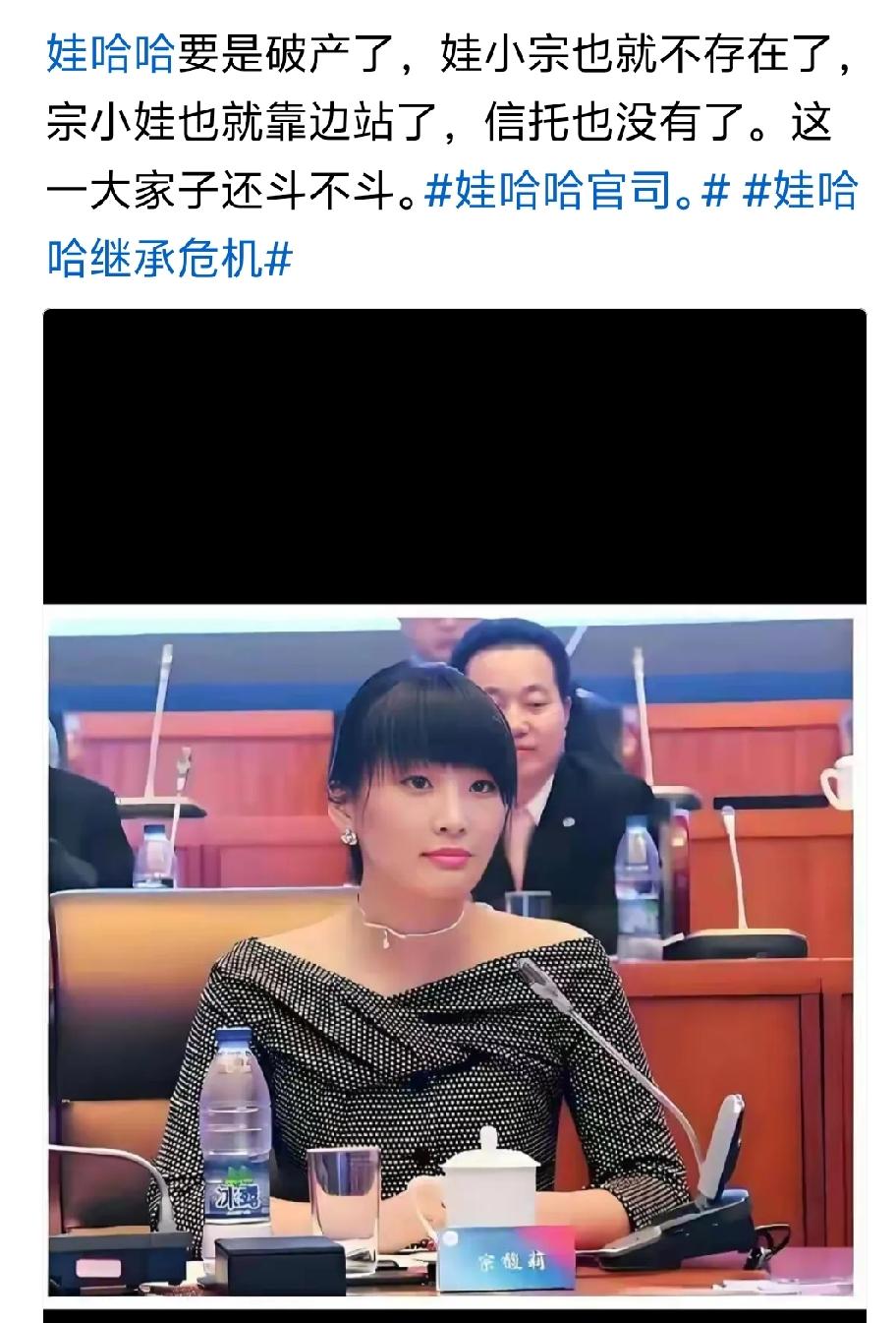 私生子怎么可以继承家业？违背法律得到的东西，居然可以合法继承家业？这不是相互矛盾