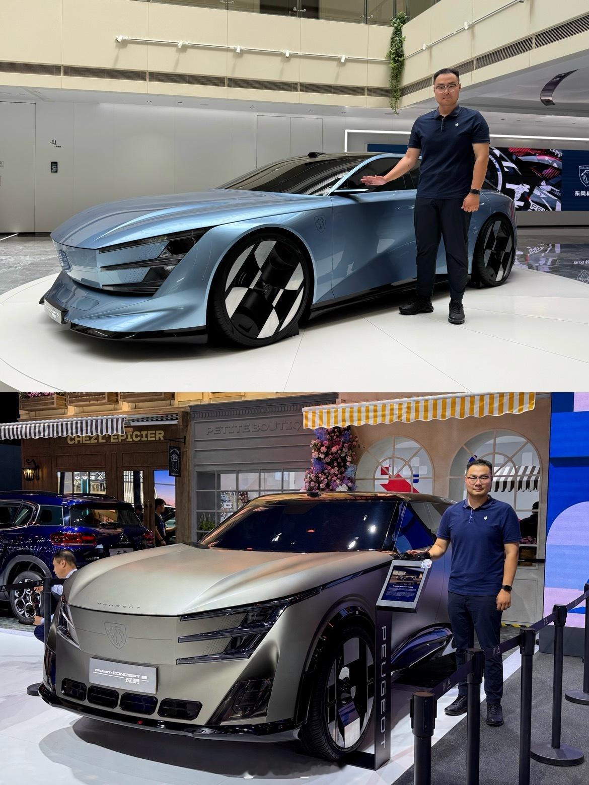 终于见到标致这两款概念车了我很喜欢Concept8琉明（SUV）法系车大v聊车