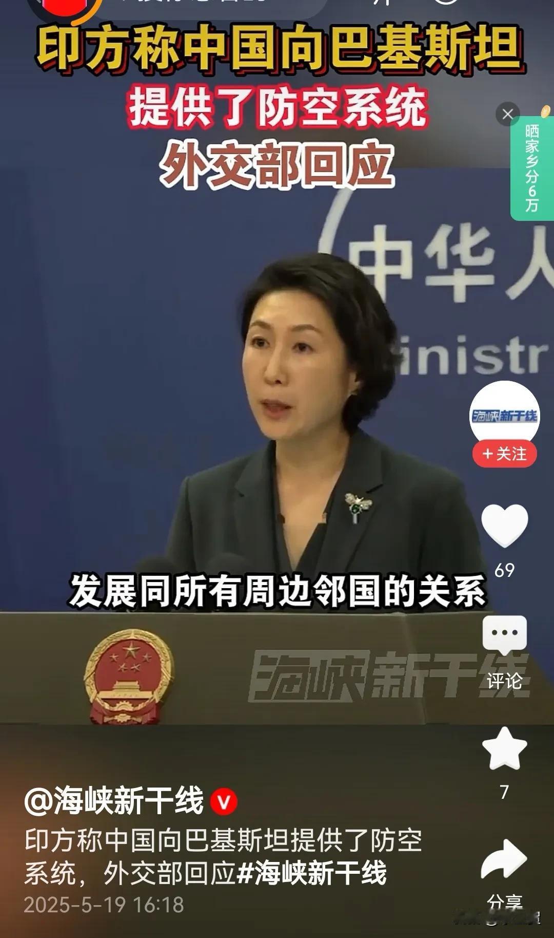 印度不正常！突然向中国发起挑战！宣称：已做好与东方大国和巴基斯坦同时两线作战的准