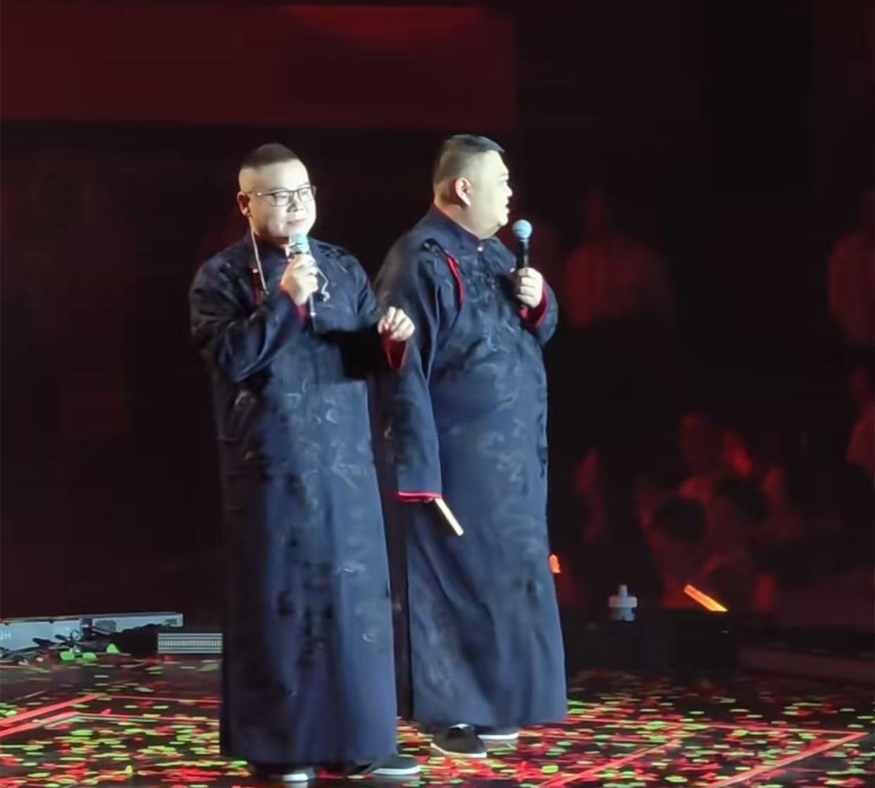 郭德纲在直播的时候说过，岳云鹏开演唱会，要是赚了，也能分自己二百。还有几十分钟，