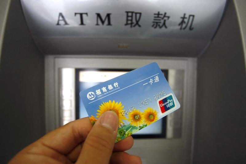 过年后的ATM机爆仓了！多少人哭笑不得春节刚过，一个奇景全国上演：银行ATM