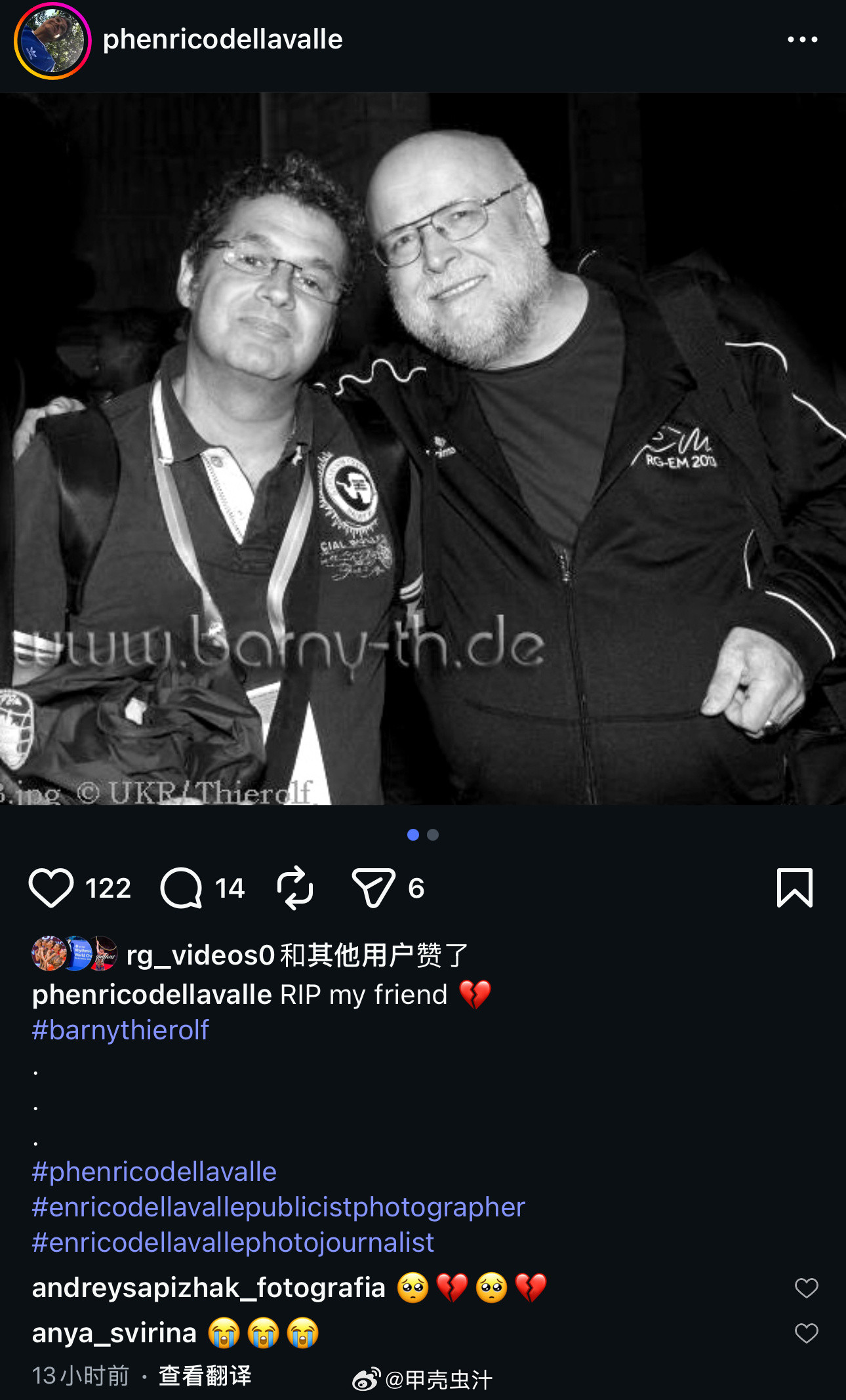 著名摄影师Barny在睡梦中安详去世，去世前他仍在持续更新艺术体操图片艺
