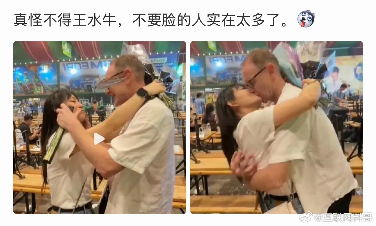 终于明白为什么突然这么多外国佬来咱们这边了。