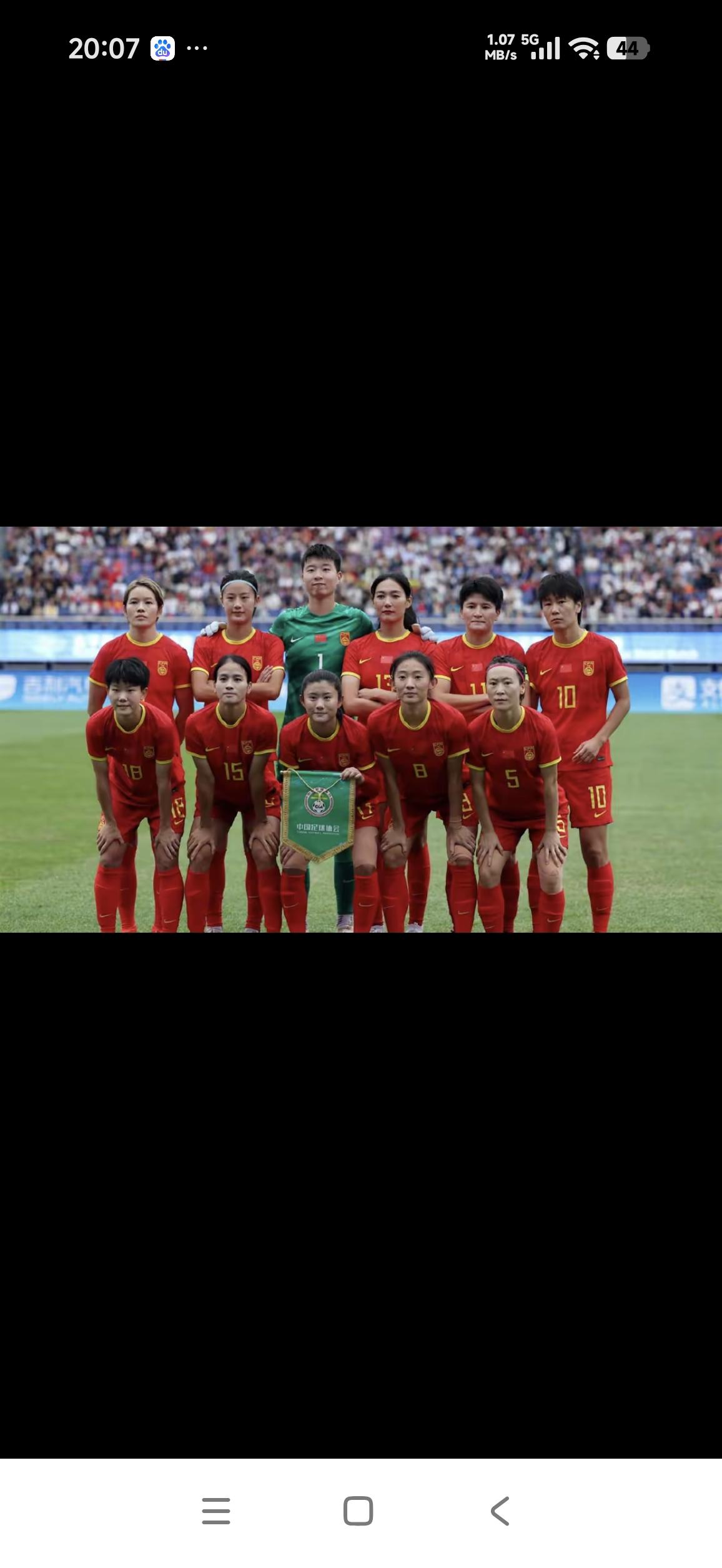 对比男足死亡之组！女足抽到好签，G组突围难度不大名古屋亚运会女足一共12支