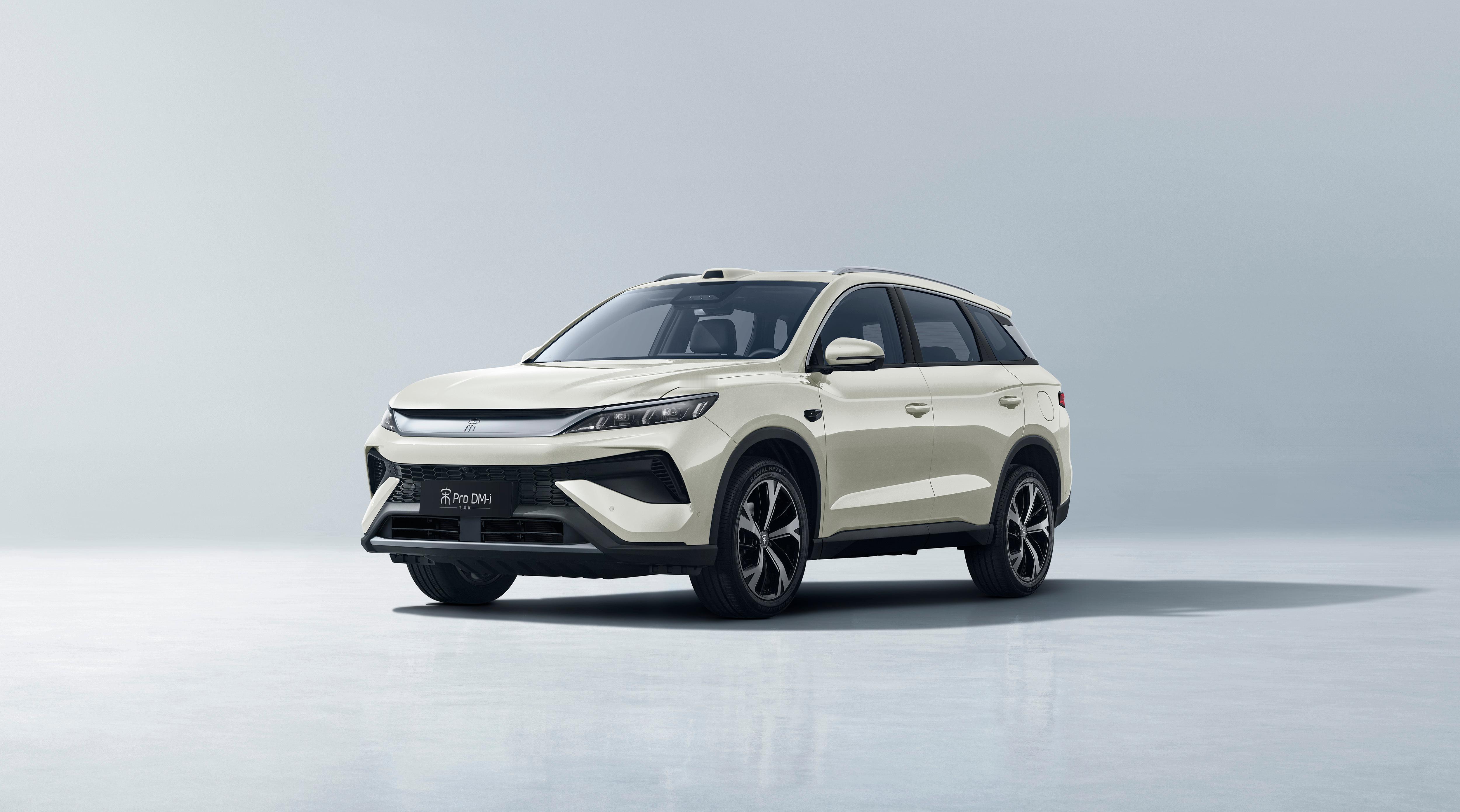 比亚迪宋ProDM-i飞驰版正式上市，限时权益后9.99万—12.99万元。新