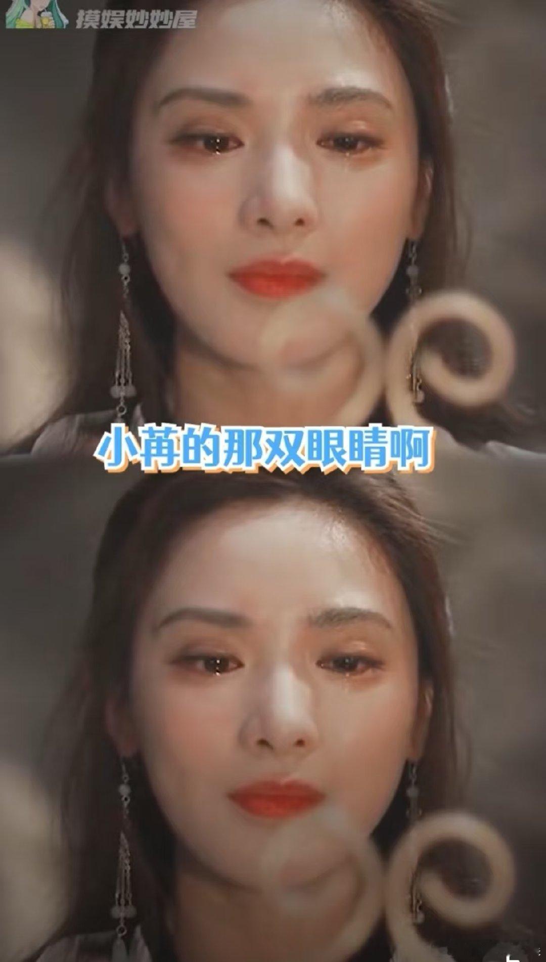 彭小苒从主持人到演员的逆袭从主持人到演员，彭小苒的逆袭之路并非一帆风顺。她经