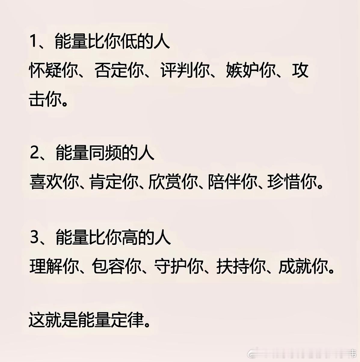 11月14日盘前上市公司公告：利好：哔哩哔哩：第三季度经调整净利润为7.86亿元