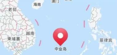 南海那个方向，现在有个挺有意思的说法，说“仗”其实已经打完了，这里说的不是真刀真