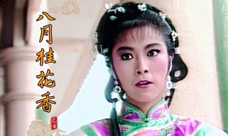 1993年，88岁高龄的陈云要求封杀一部热映电视剧，央视：紧急停播“首长，您