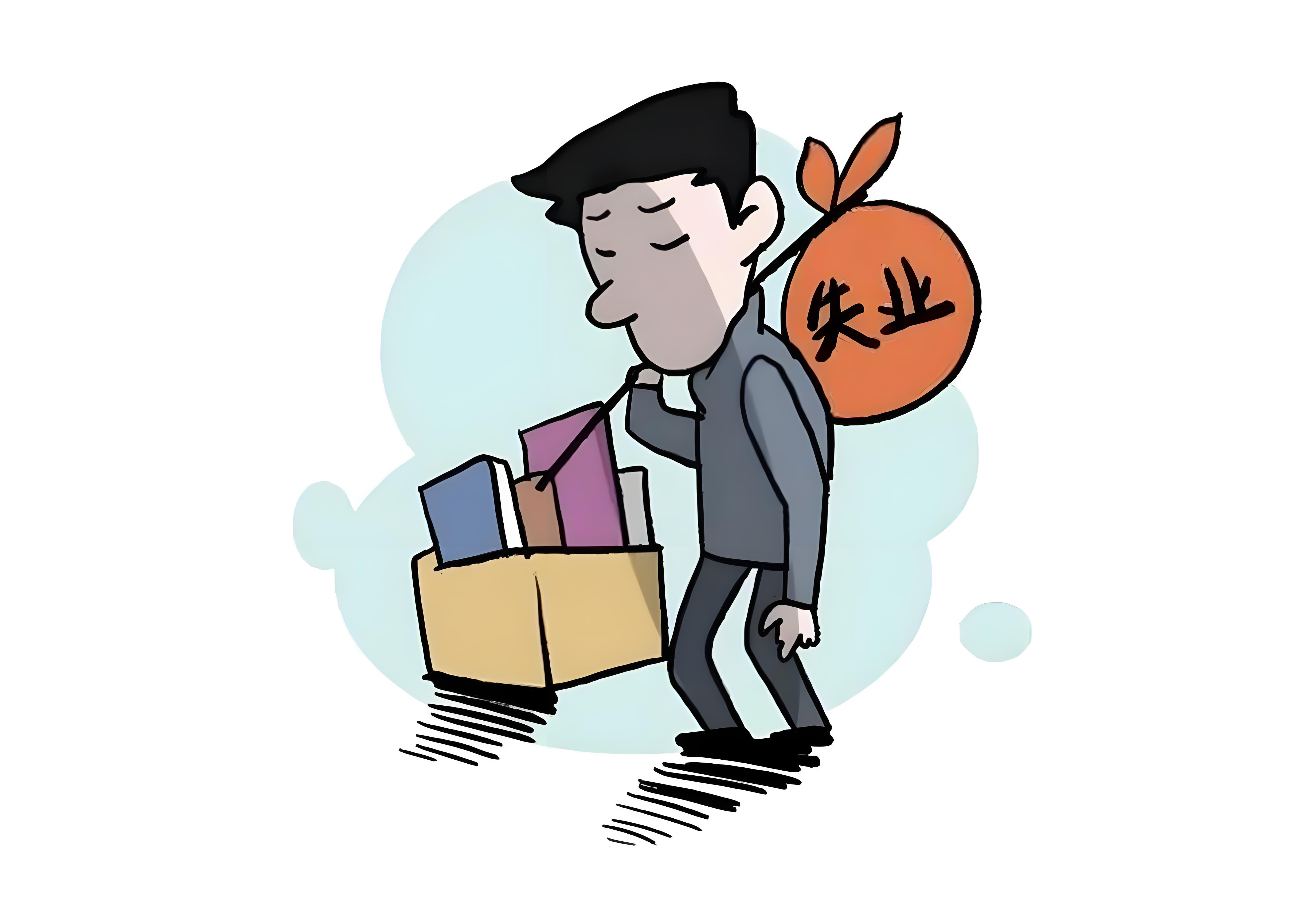 为什么现在到了35岁就会被裁？明明年龄更大更有经验，更容易快速接手！现在有个很让